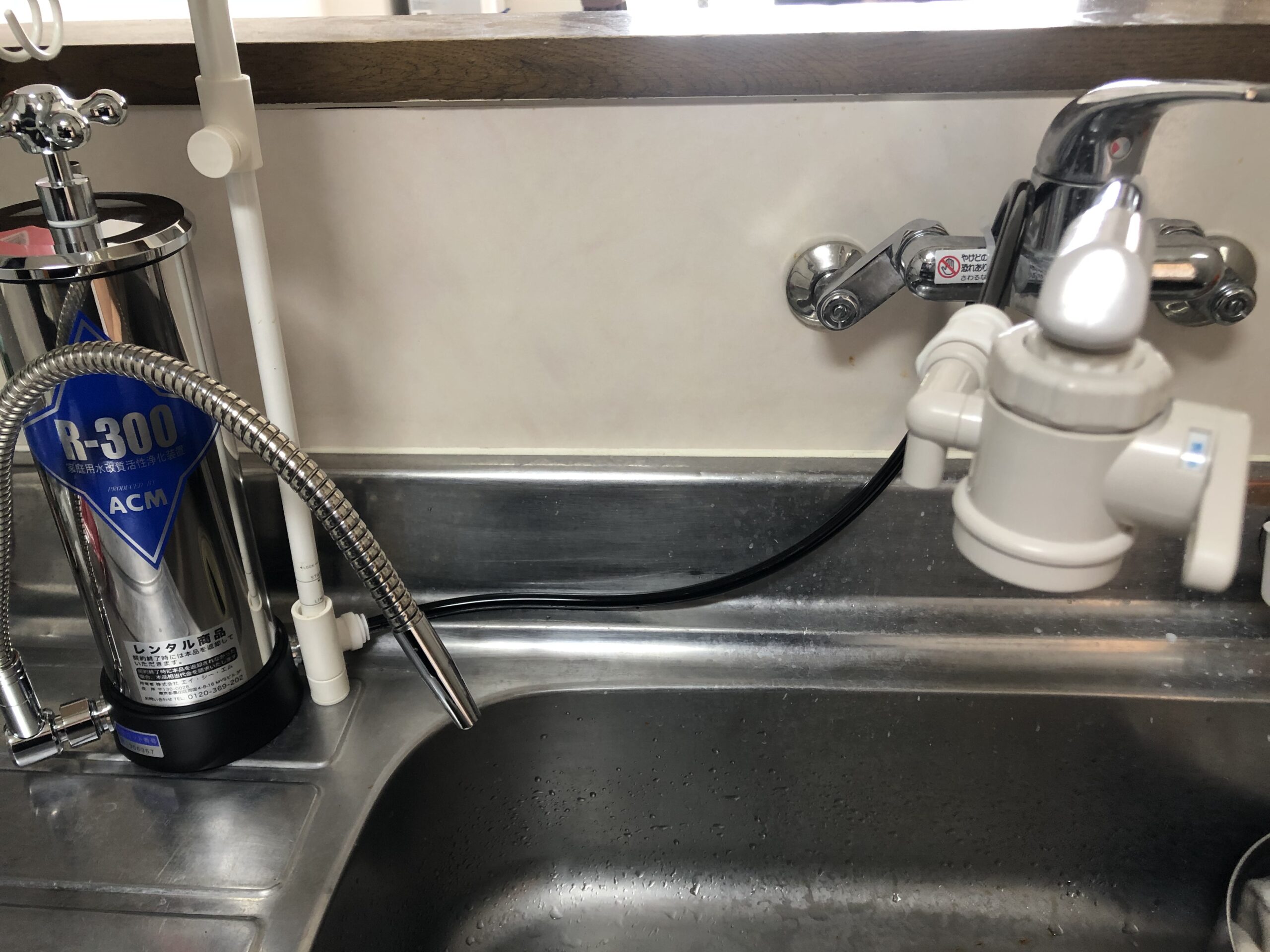 送料無料新品送料無料新品家庭用水改質活性浄化装置 食器 | blog